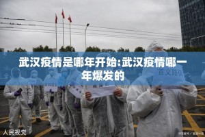 分享实测越乡游麻将软件开挂(确实有挂)