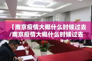 分享实测“浙衢麻将有开挂辅助软件吗”√曝光透视猫腻