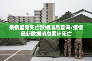 推荐一款新二号开挂神器下载!√曝光透视猫腻