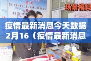 重大通报“德友汇真的确实可以开挂”√必胜开挂神器