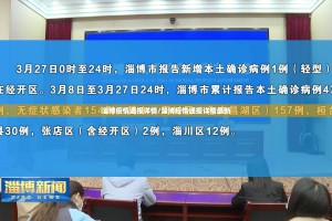 重大通报传奇德州开挂方法分享真的有挂给你