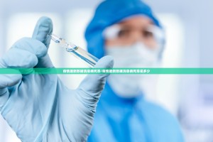 今日重大通报“微乐填大坑可以开挂吗!”原来可以开挂