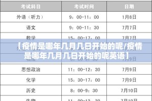 重磅.来袭盛唐娱乐其实能开挂√必胜开挂神器