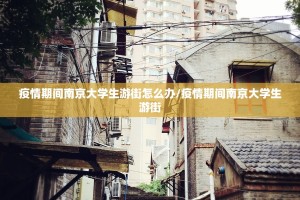 重磅.来袭258朋友桌有没有挂,确实真的有挂确实真的有挂