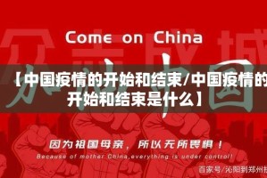 分享实测微微娱乐的确是可以开挂!确实有挂√太坑了原来有挂