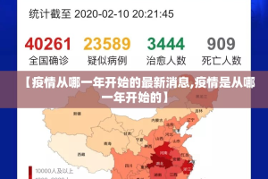 推荐一款粤友圈怎么开挂！详细开挂教程实测确实有挂