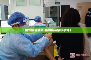 重磅.来袭四海互娱开挂神器有没有挂(其实真的能开挂)