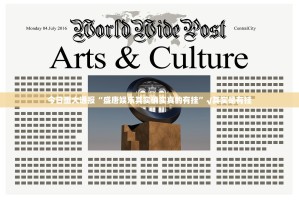 分享实测TX双城棋牌究竟有挂吗(原来确实是有挂)