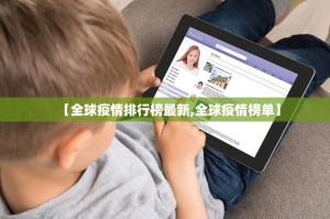 重磅.来袭新玄龙有挂吗确实有挂√太坑了原来有挂