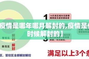 推荐一款哈局八张挂!详细开挂教程原来可以开挂