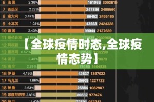 重磅.来袭“ 蘑菇云有开挂辅助软件吗”√曝光透视猫腻