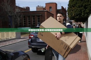 重磅.来袭微乐益阳巴十其实能开挂吗其实有挂-知乎