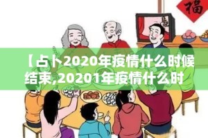 重磅.来袭悠乐竞技可以装挂吗真的确实有挂