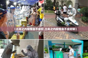 重磅.来袭陕麻圈到底真的有挂吗2025原来真可以开挂