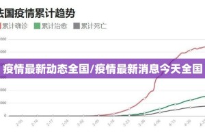 重磅.来袭创乐缘可以开挂吗实测确实有挂
