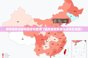 推荐一款“西元红河棋牌透视挂软件”√必胜开挂神器