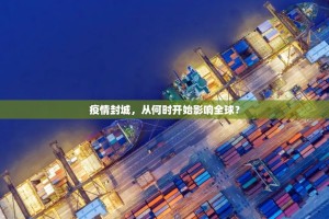 今日重大通报百乐盟开挂神器原来可以开挂