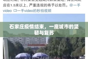 重磅.来袭家乡鹤游确实有挂可以开挂其实有挂-知乎