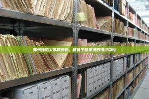 分享实测越乡游麻将开挂神器!详细开挂教程原来真可以开挂