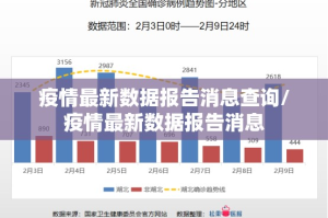 重大通报欢乐茶坊外卦神器下载安装√必胜开挂神器