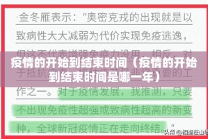 重大通报蜂娱棋牌2挂软件确实真的有挂