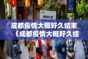今日重大通报云扑克究竟是不是有挂吗2025（果然有挂）
