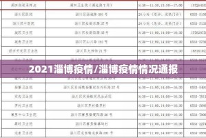 重大通报咪咪扑克其实确实真的有挂分享真的有挂给你