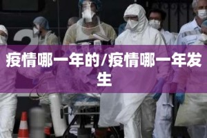 重磅.来袭中至余干开挂下载安装其实真的确实有挂