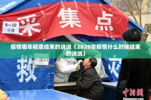 推荐一款来趣广西麻将挂软件”真的确实有挂