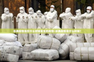 今日重大通报欢乐贰柒拾开挂神器下载!√其实是有挂
