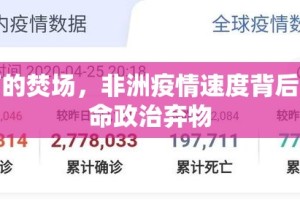 推荐一款博雅曲靖棋牌辅助软件√确实真的有挂