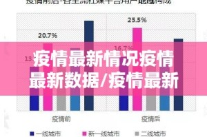 分享实测微乐河南麻将真的有挂确实有挂√必胜开挂神器