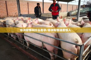 推荐一款拔萝卜怎么开的挂原来可以开挂