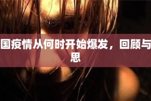 分享实测莆仙微乐的确真的有挂确实真的有挂