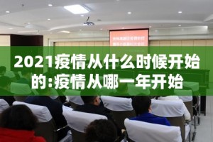 分享实测牛气冲天挂怎么买!开挂神器