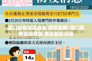 分享实测川渝互娱开挂神器下载2025（果然有挂）