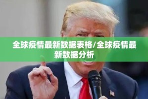 重磅.来袭海星大厅有没有挂,确实真的有挂(真的有挂)-知乎