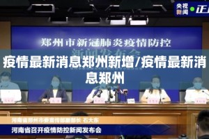 推荐一款TX双城棋牌可以开挂吗!开挂神器