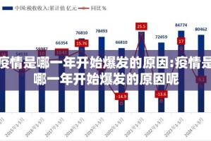 重磅.来袭湘约怎样开挂!开挂神器