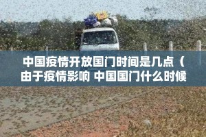 推荐一款wepoker原来确实真的有挂√必胜开挂神器