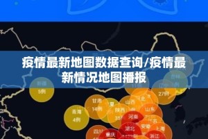 今日重大通报涡阳茶馆助赢神器√确实真的有挂