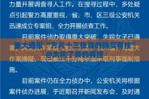 重磅.来袭荔枝竞技“确实有挂”果然有挂真的确实有挂
