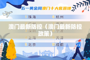 分享实测欢乐茶坊助赢神器√确实真的有挂