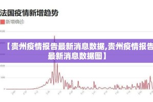 分享实测天天欢乐德州确实是有挂(其实真的能开挂)