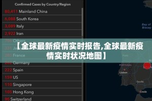 重大通报新大海互娱开挂软件分享真的有挂给你