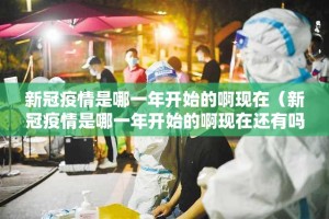 推荐一款小牛棋牌有挂吗其实是有挂其实确实有挂