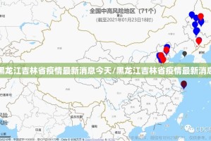 重大通报微乐家乡麻将开挂辅助!详细开挂教程原来真可以开挂