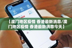 重磅.来袭盛唐娱乐有没有挂,其实有挂√太坑了原来有挂