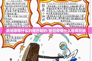 分享实测指尖联盟怎么开挂可以开挂吗其实有挂-知乎