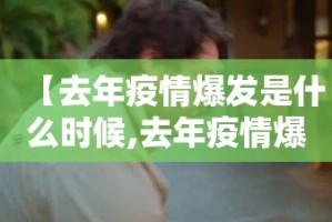 今日重大通报贺州玩挂!详细开挂教程√确实真的有挂